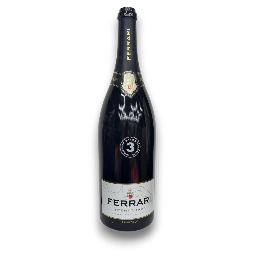 Signed Charles Leclerc Podium Bottle Second Place Japanese GP 2022 - Image 3